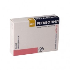 Retabolil (Nandrolone Decanoate) - 1ml- 50mg/ml